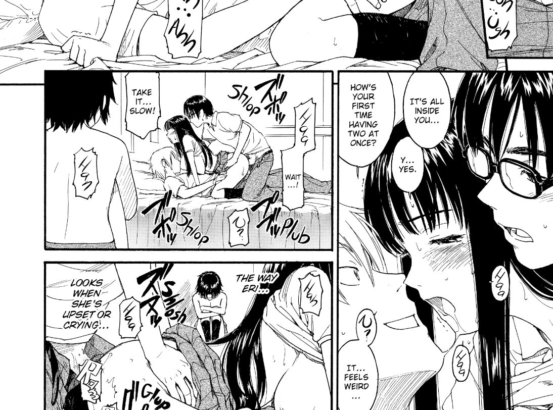 Shoujo Material Chapter 2 Crop