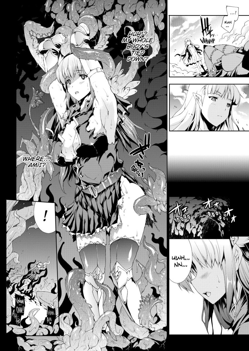 Tentacle Page Pandra