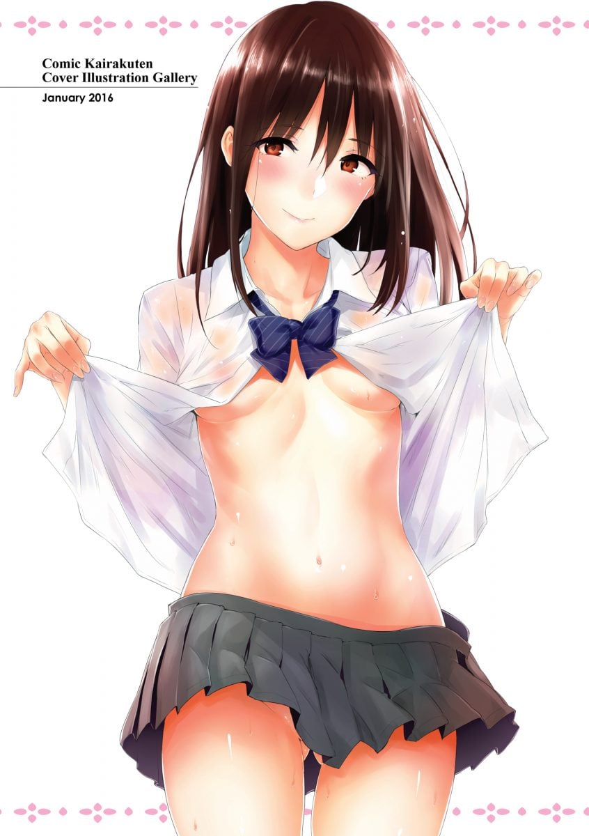 You're All Mine Color Page