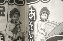 CellsatWorkBABY Pic1