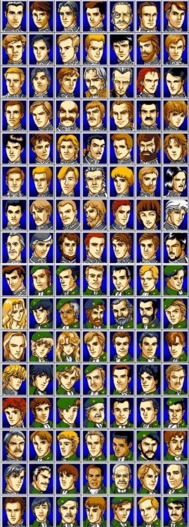Legend of Galactic Heroes Anime Characters
