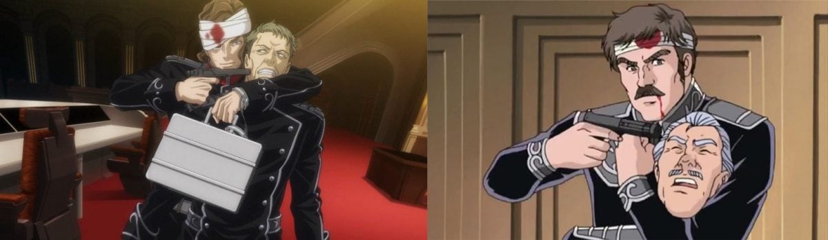 Die Neue These and LoGH Anime Comparison