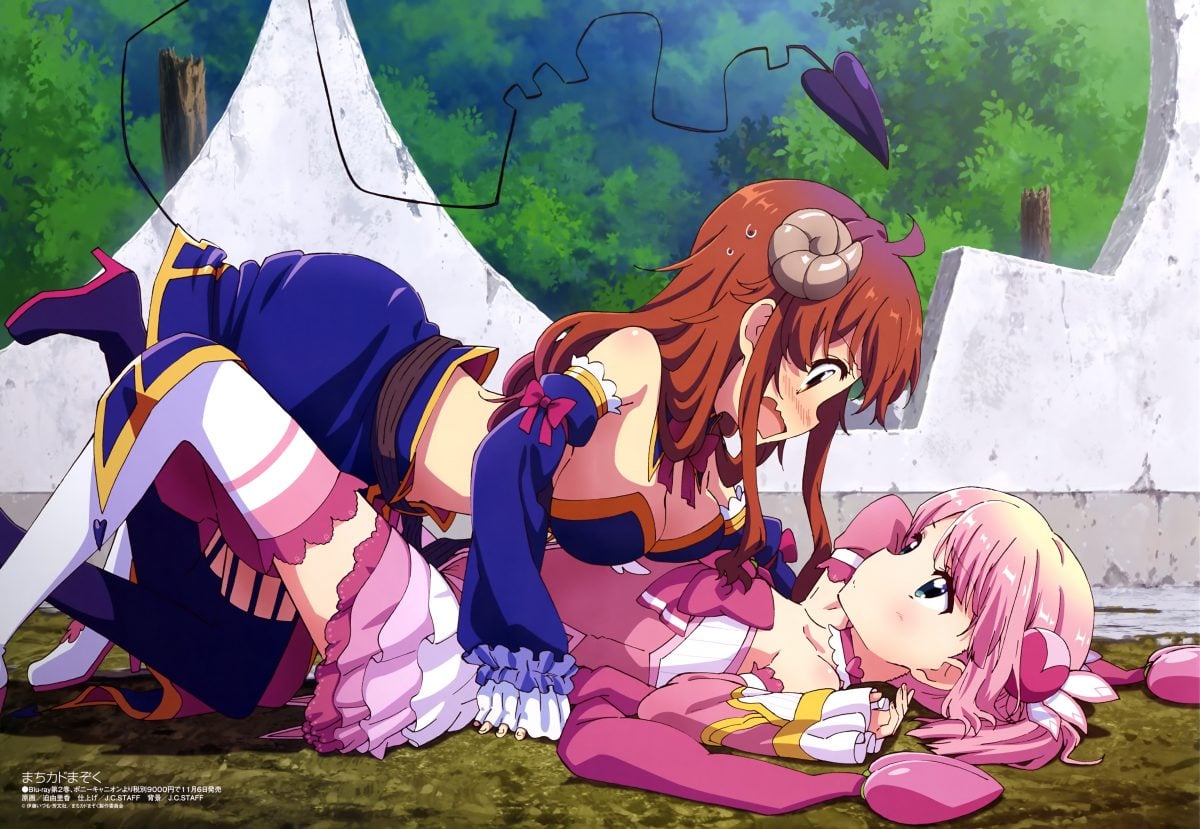 Megami Magazine November 2019 Anime Posters The Demon Girl Next Door