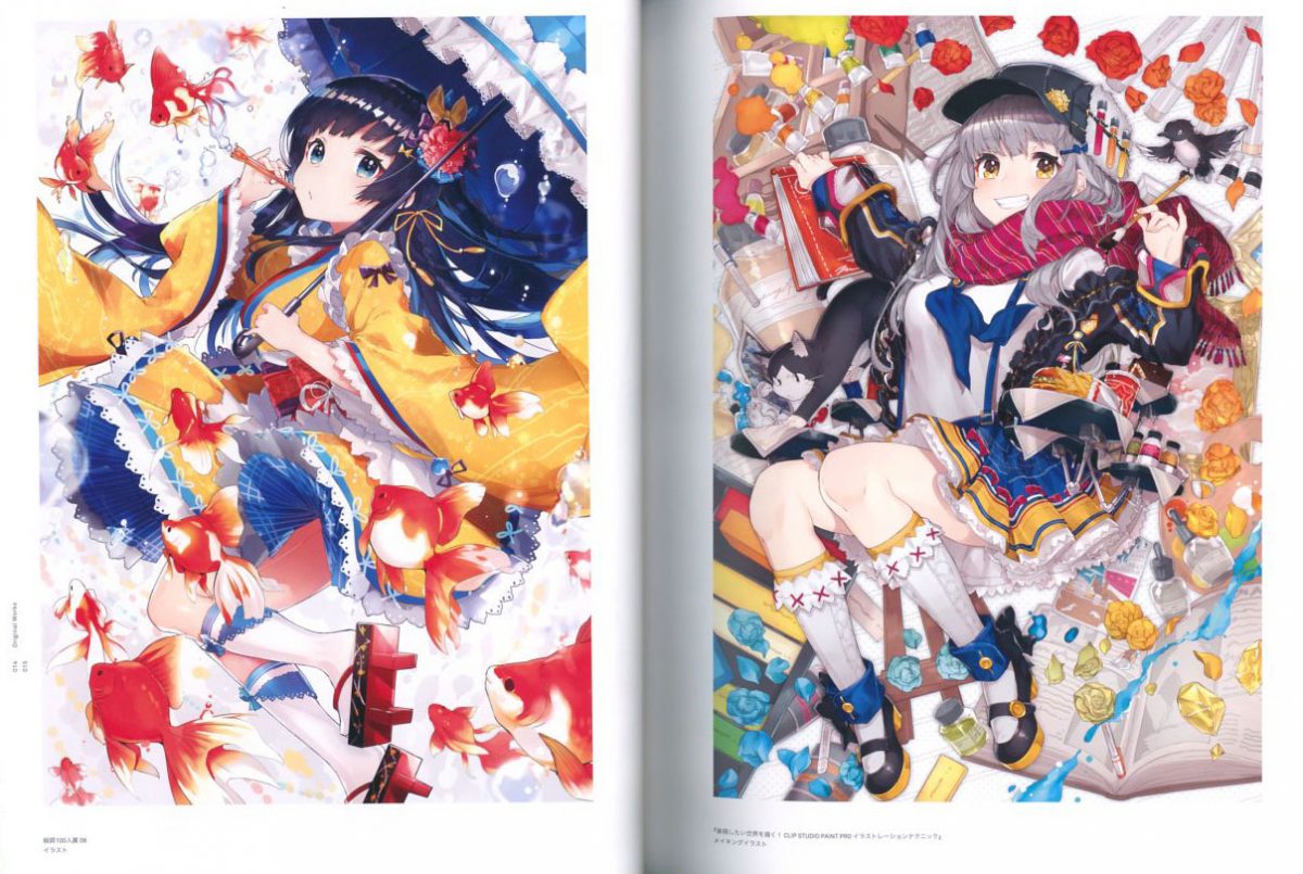 MikaPikaZo Art Book By Mika Pikazo 0004