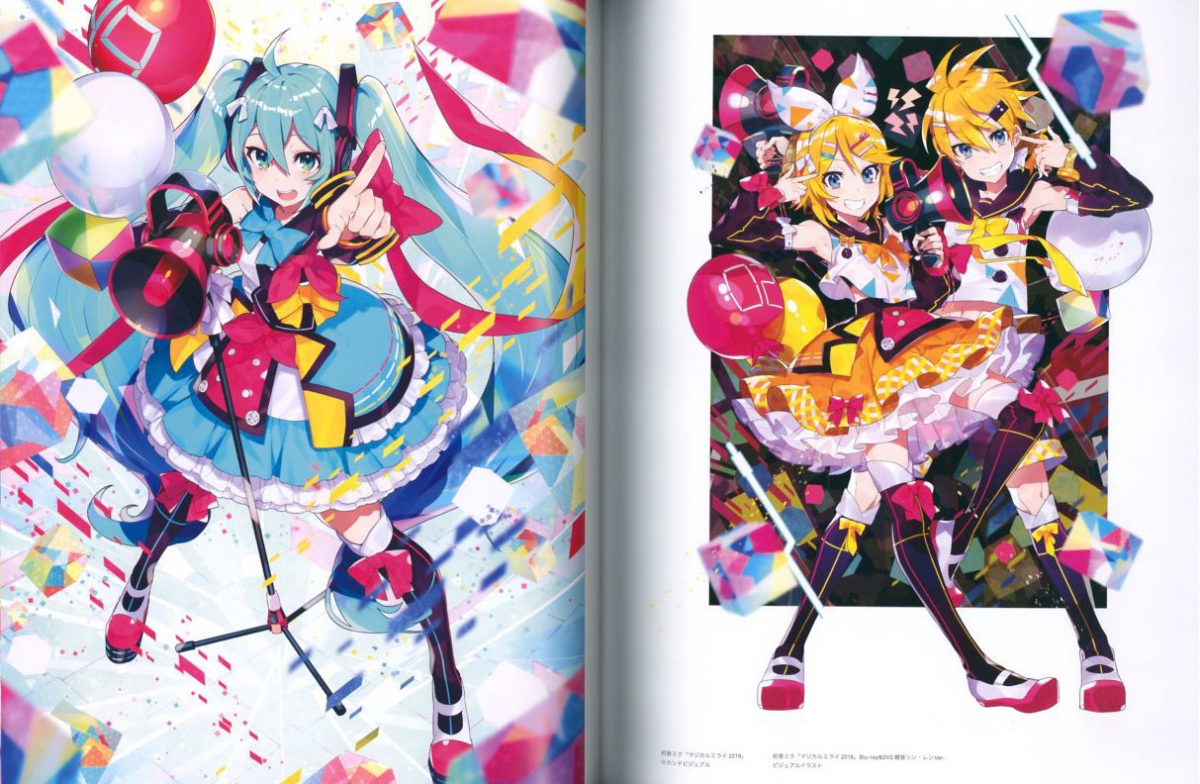 MikaPikaZo Art Book By Mika Pikazo 0019