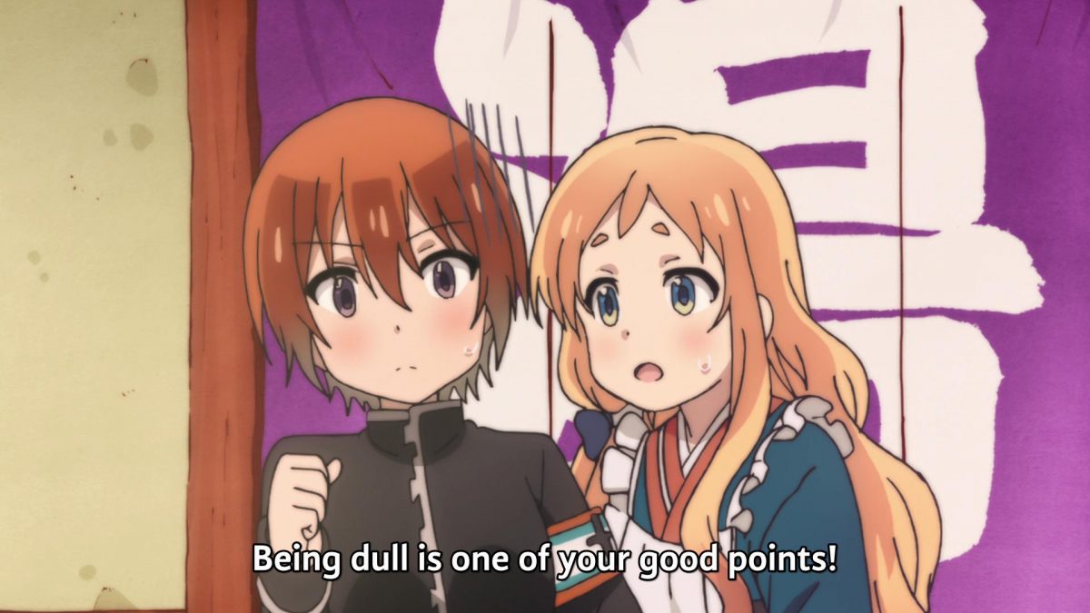 Being Dull Is One Of Your Good Points