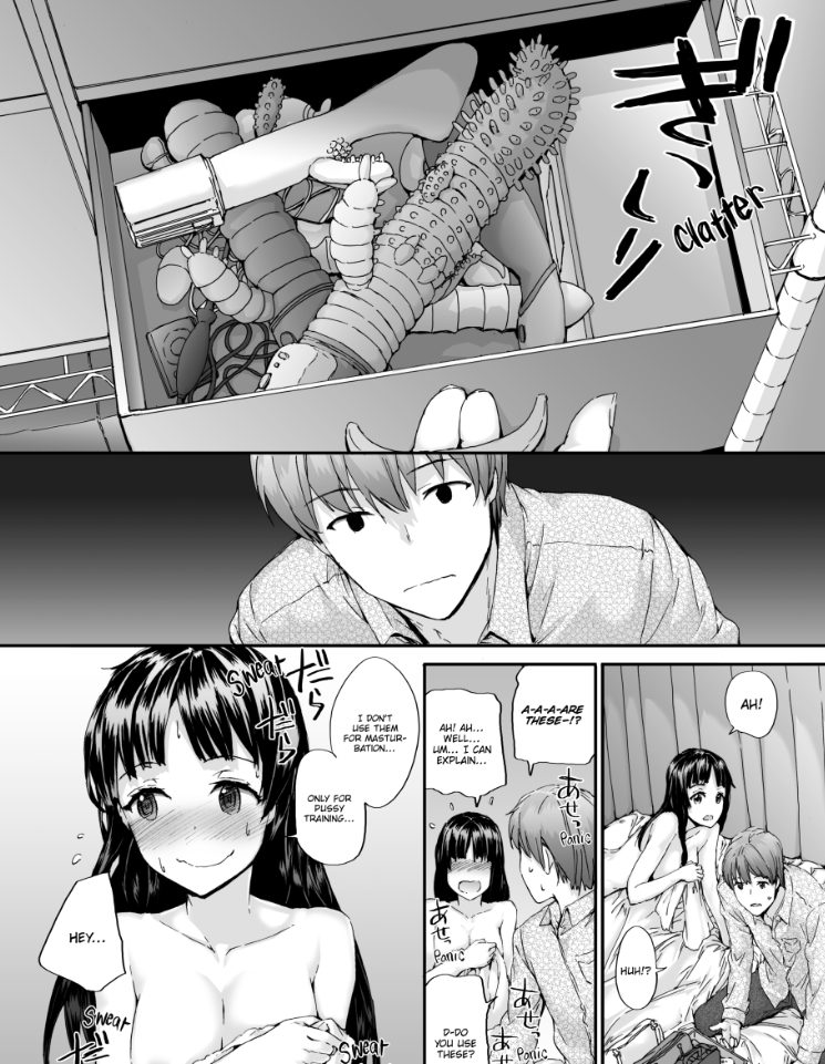 Grand Hotel Life Vibrator Chapter