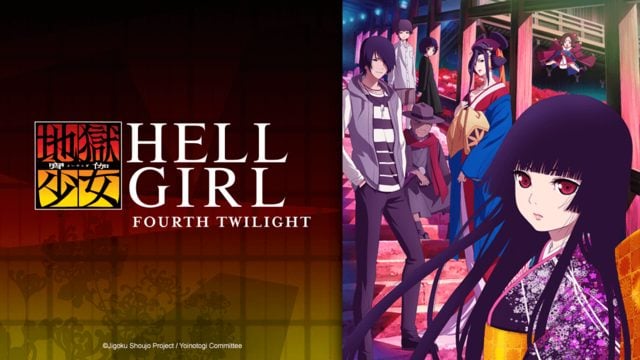 Hell Girl Titlecard