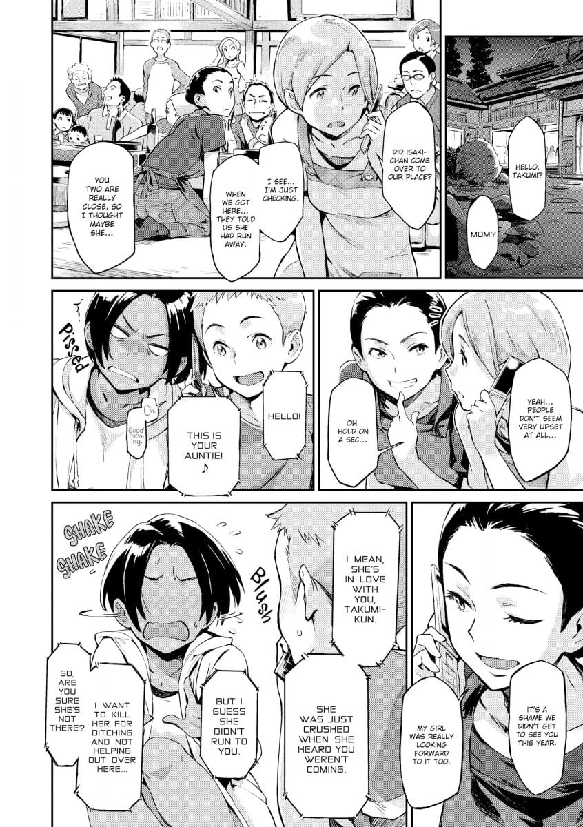 Indecent Proposal Cousin Chapter Page