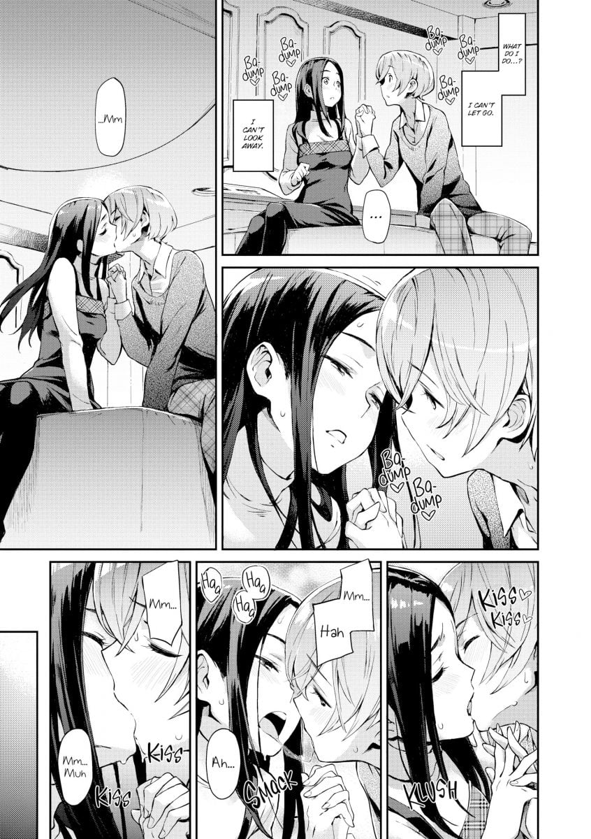 Indecent Proposal Kissing Page