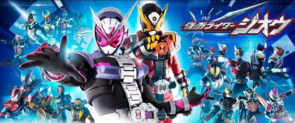 Kamen Rider Zi O Key Visual