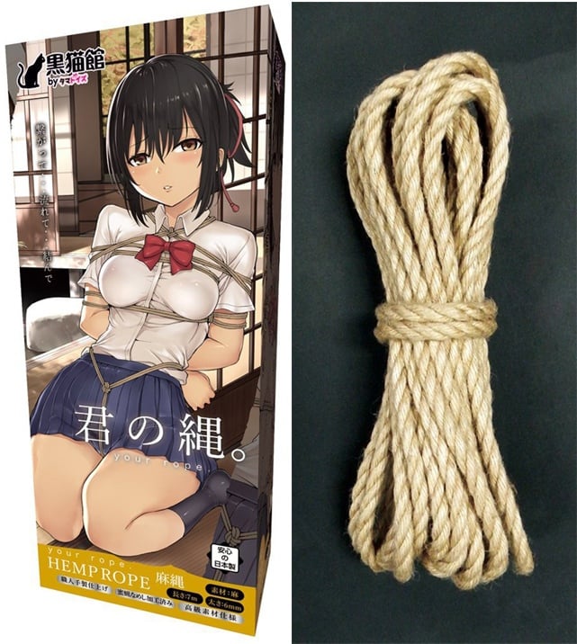Kimi No Nawa Bondage Onahole