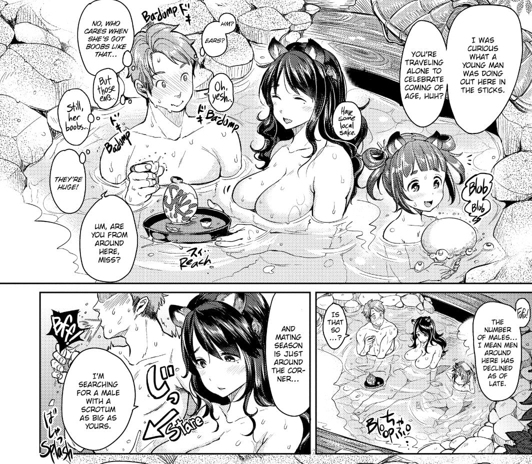 Lewd Boobs Tanuki Chapter Crop