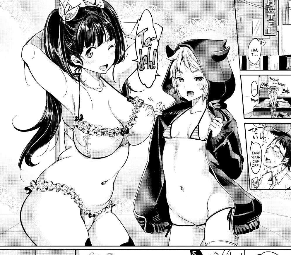 Lewd Boobs Virgin Hunter Chapter Crop