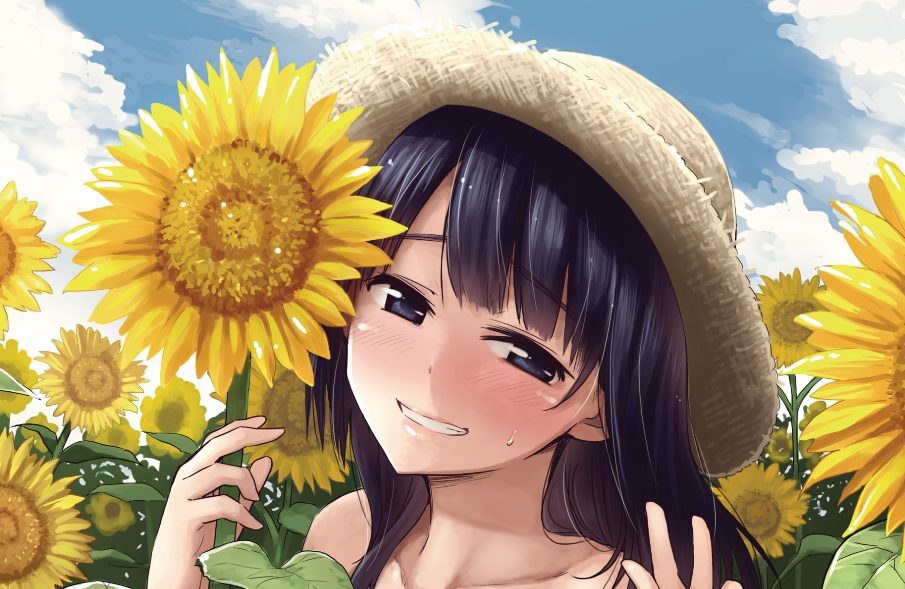 Love Me Tender Inside Cover Crop