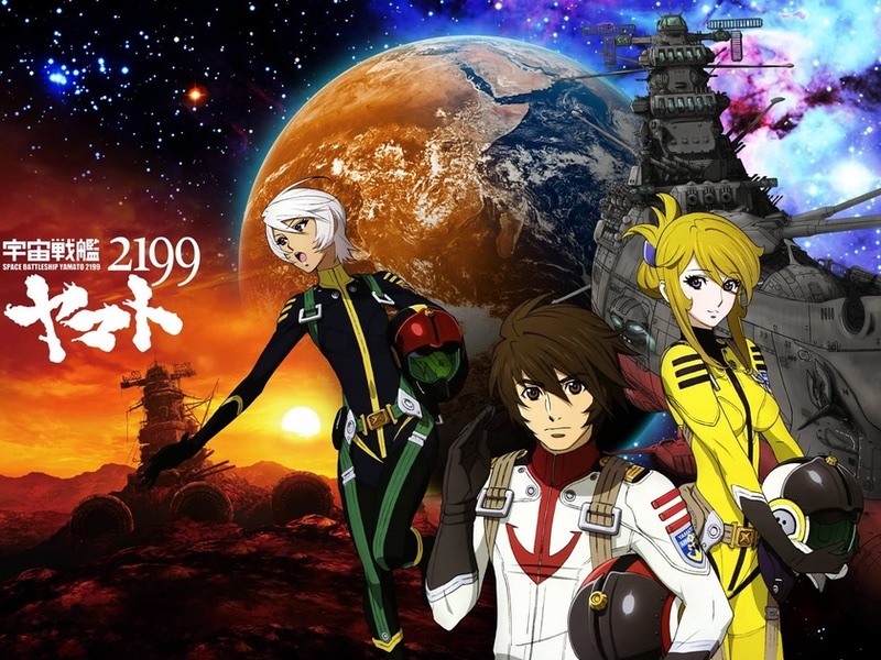 Space Battleship Yamato