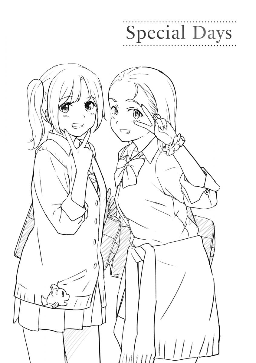 Special Days Mid Chapter Insert