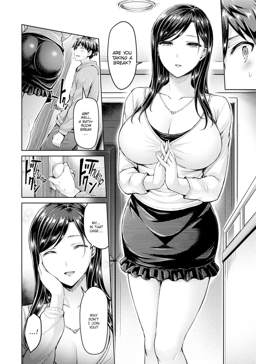 Tittylating Tutor Chapter Page