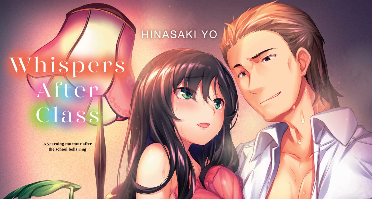 Whispers After Class Featured Image