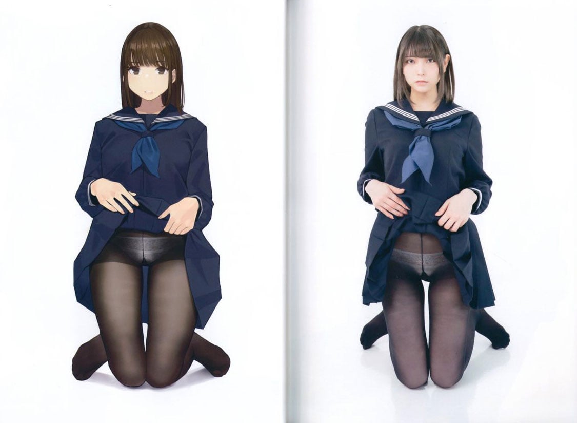 Yom Tights Palette 0003