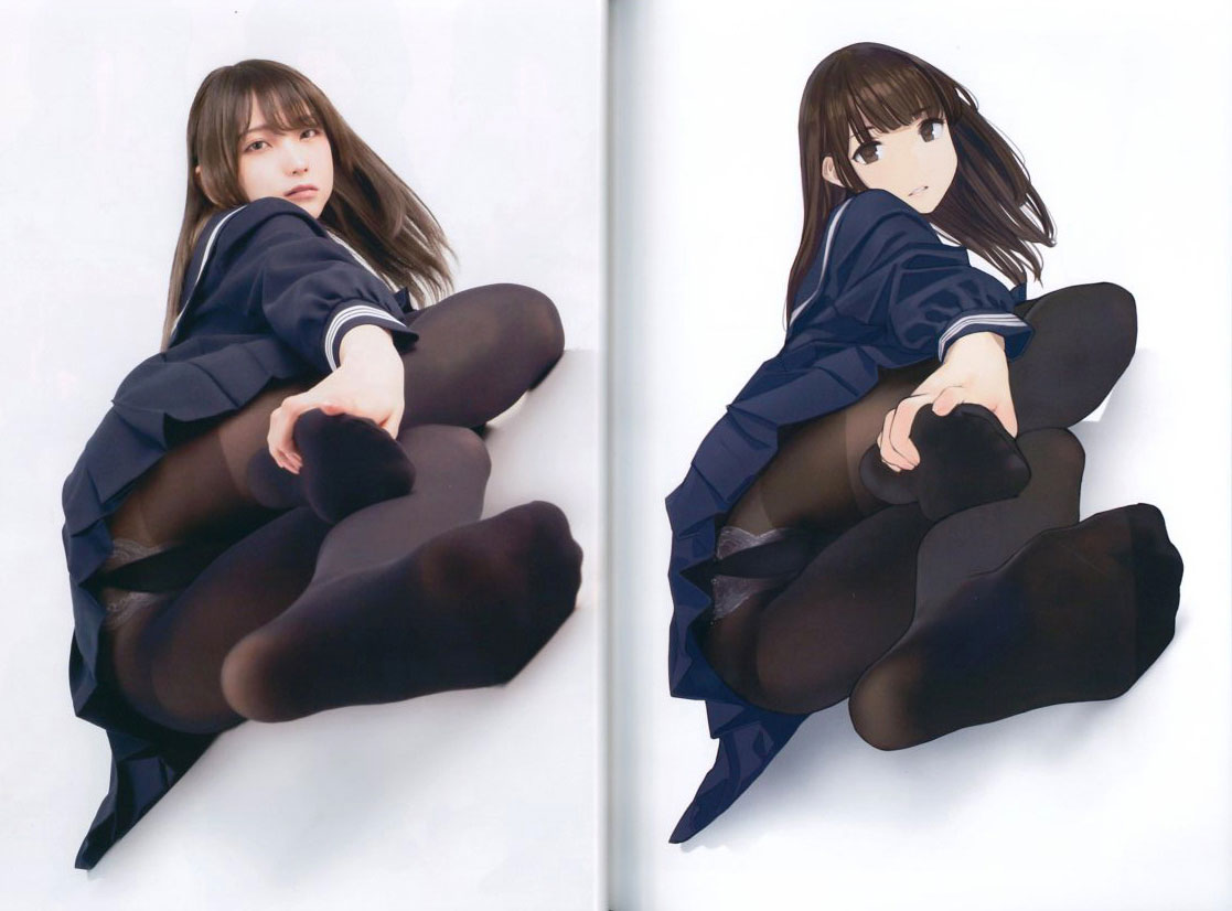 Yom Tights Palette 0005