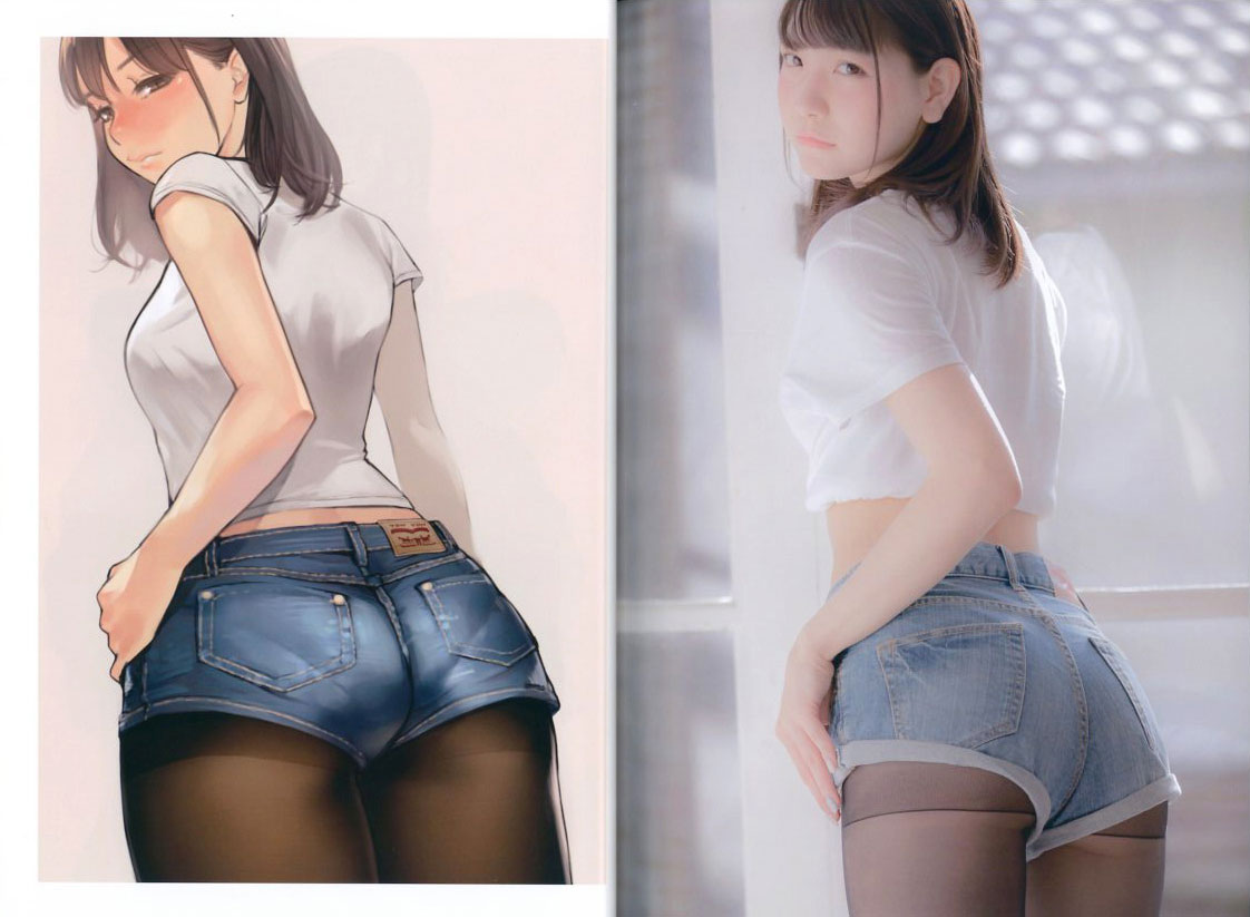 Yom Tights Palette 0006