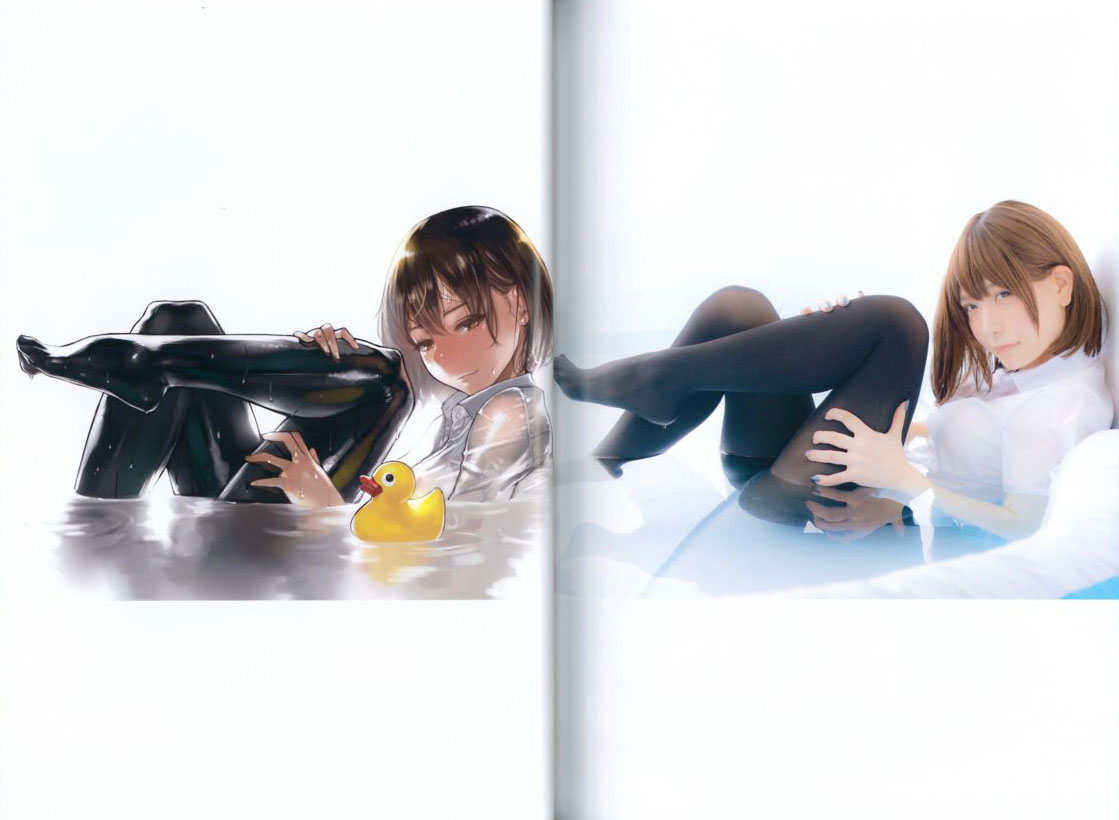 Yom Tights Palette 0010