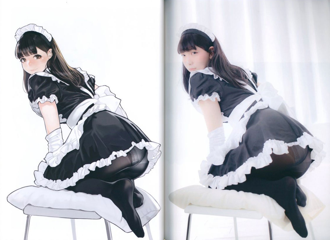 Yom Tights Palette 0015