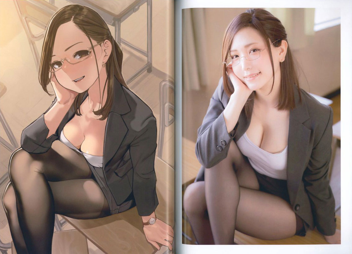 Yom Tights Palette 0019