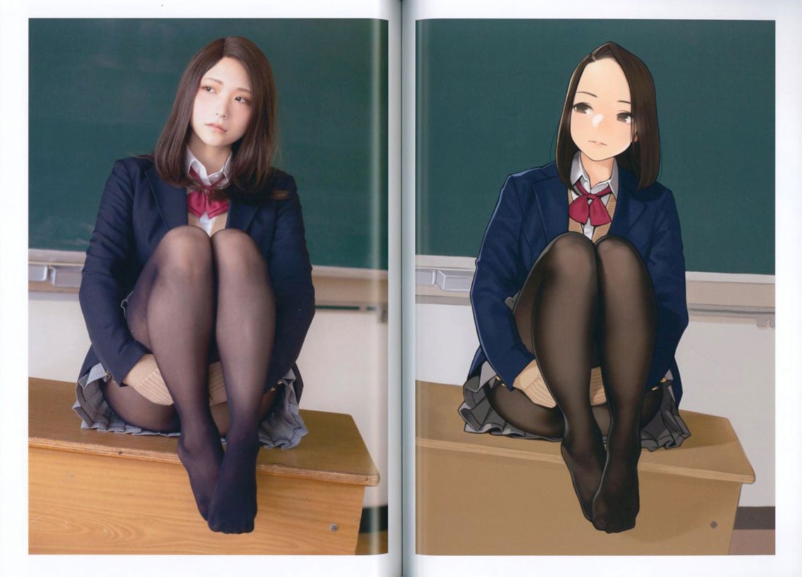 Yom Tights Palette 0028