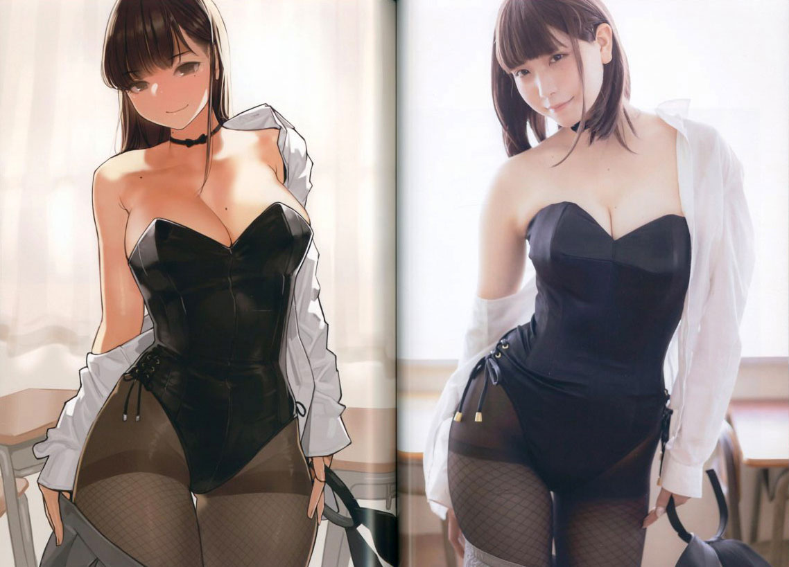 Yom Tights Palette 0029