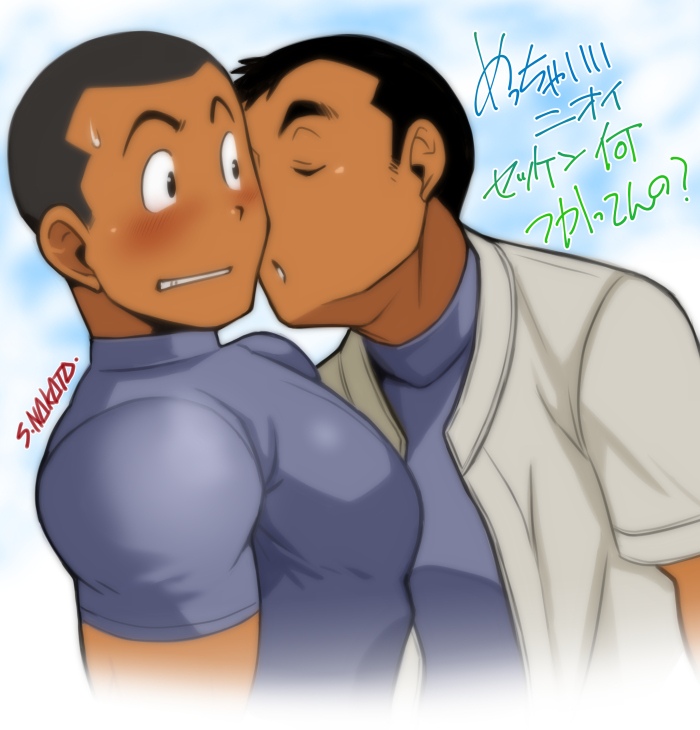 74214969 P0 Master1200