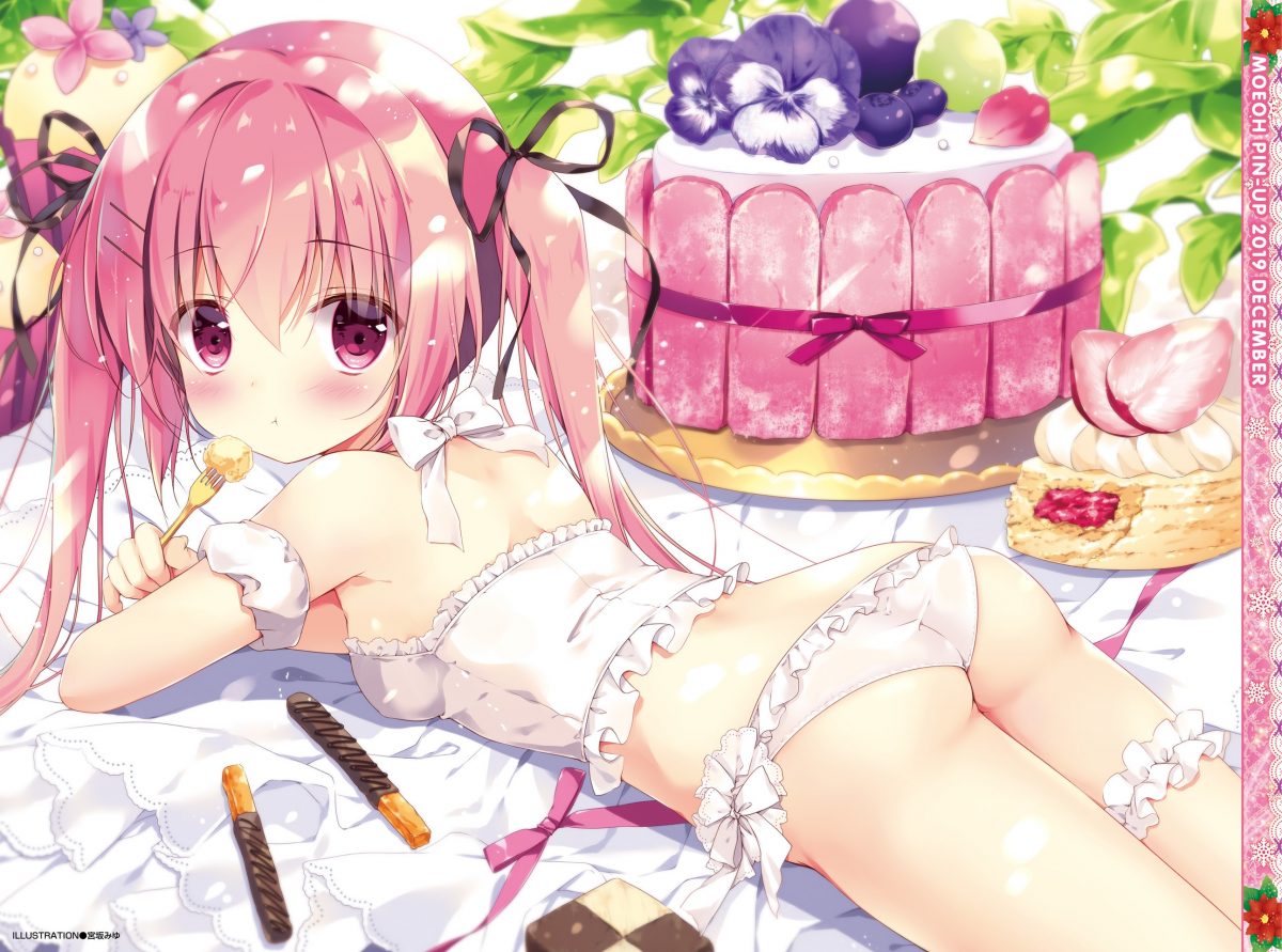 Dengeki Moeoh December 2019 0004