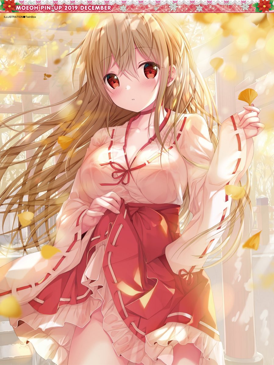 Dengeki Moeoh December 2019 0005