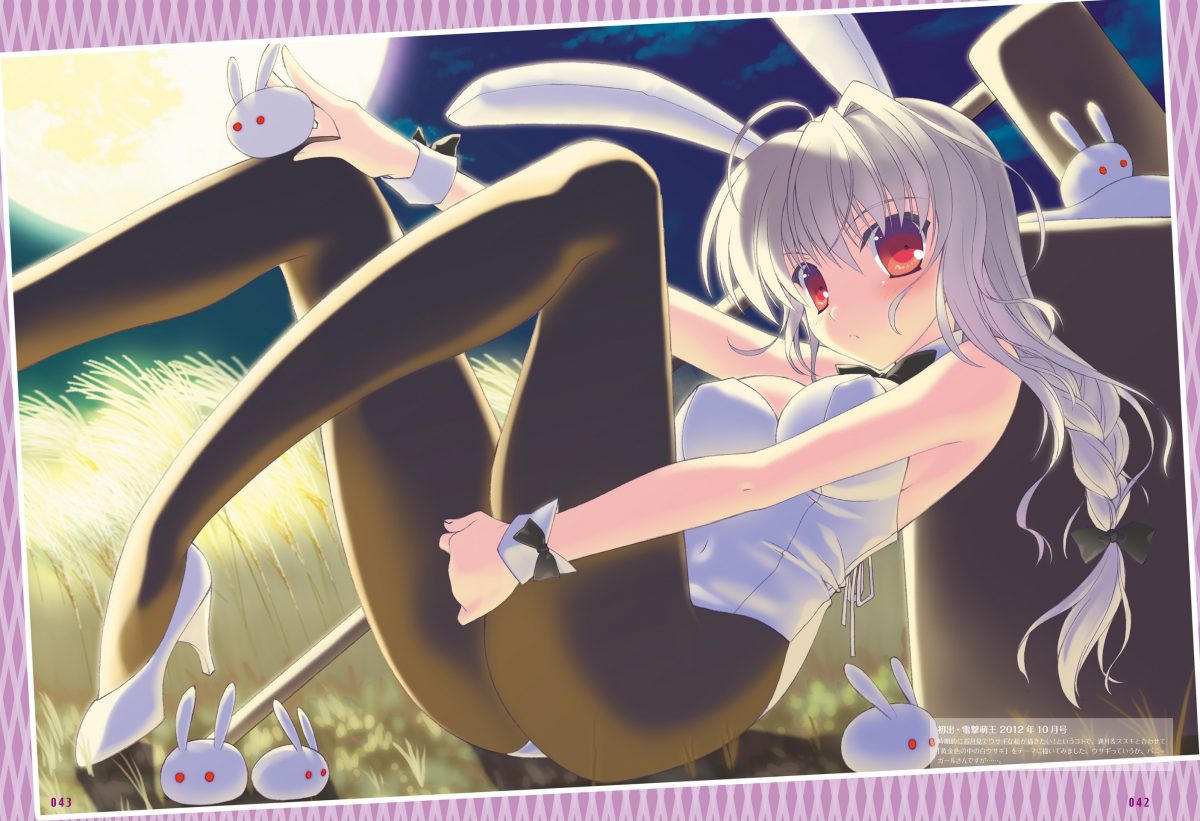 Dengeki Moeoh December 2019 0040