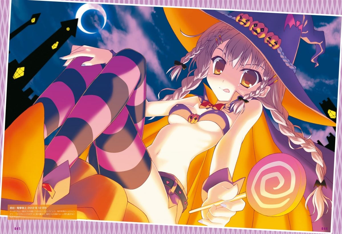 Dengeki Moeoh December 2019 0041