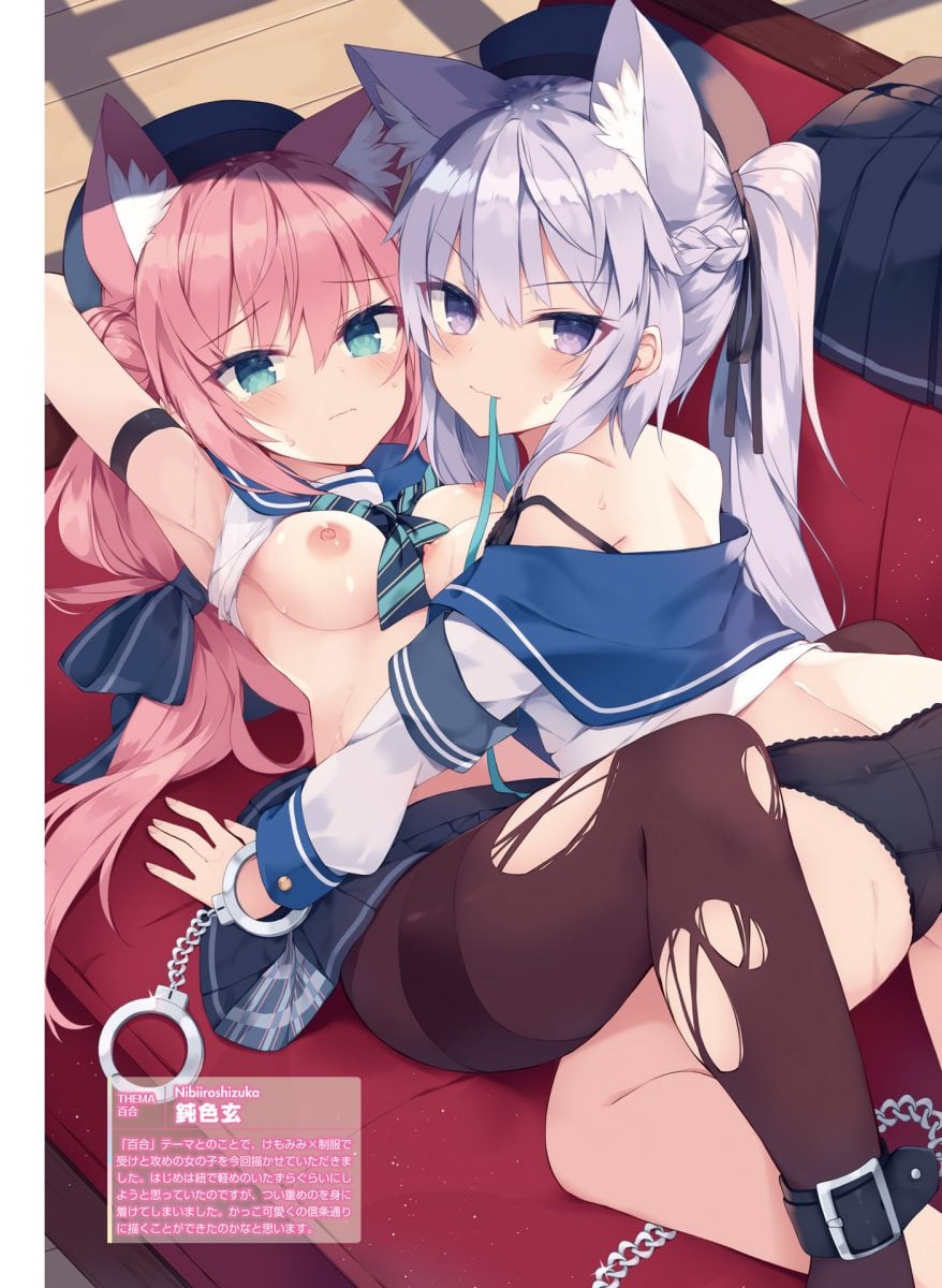 Dengeki Moeoh December 2019 0060