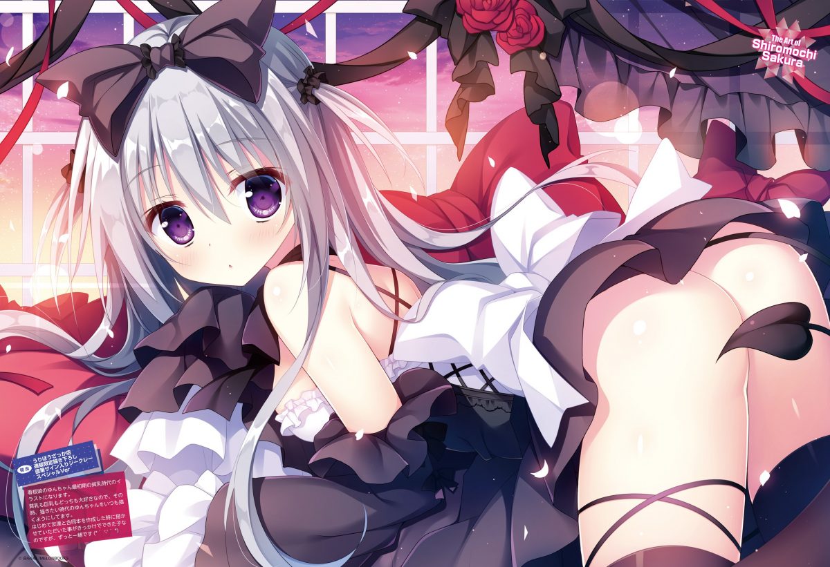 Dengeki Moeoh December 2019 0071