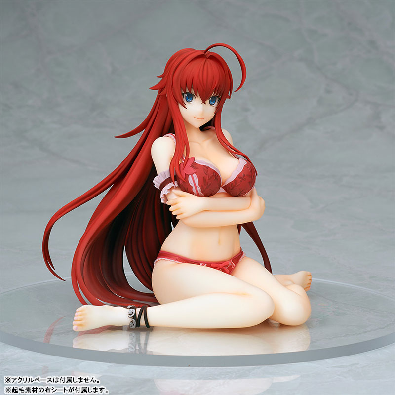 High School DxD HERO Rias Gremory Lingerie Figure 0001