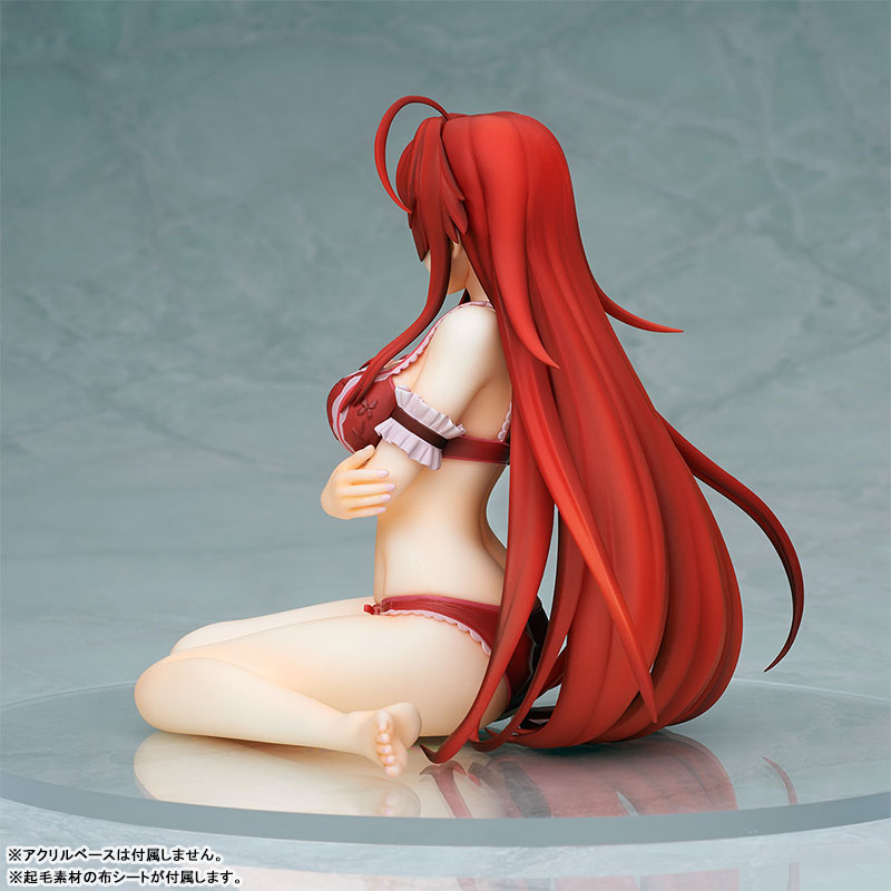 High School DxD HERO Rias Gremory Lingerie Figure 0002