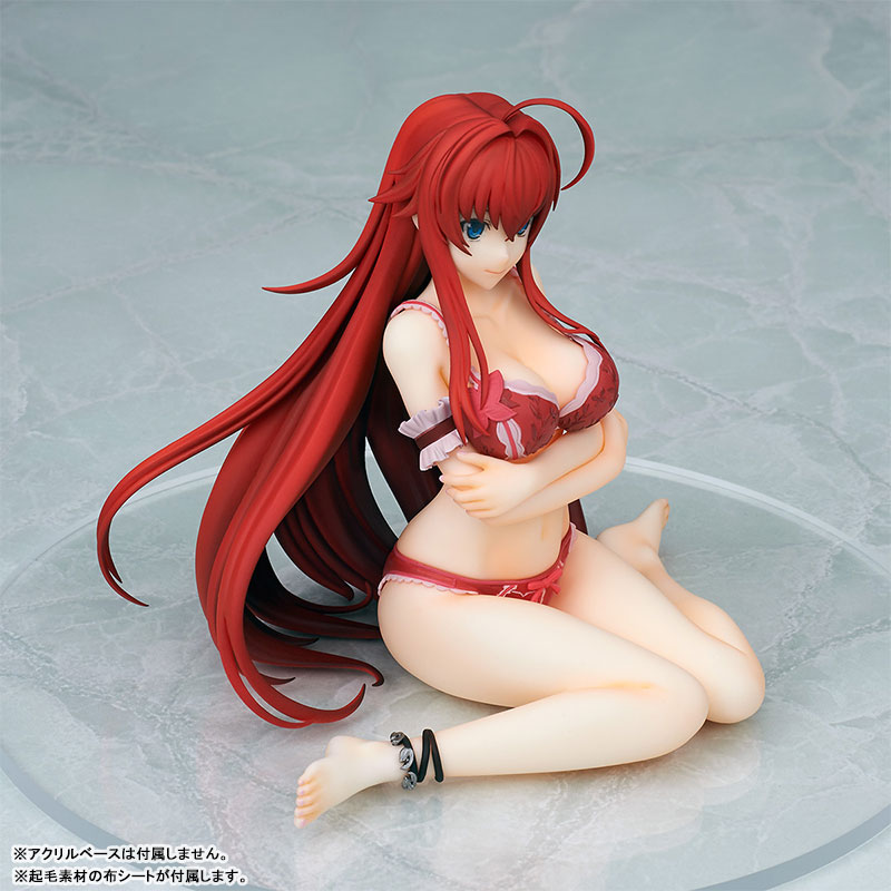 High School DxD HERO Rias Gremory Lingerie Figure 0003