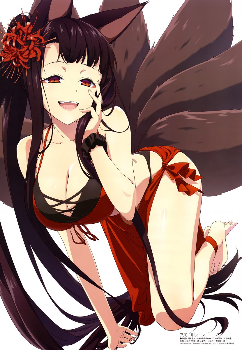 Megami Magazine December 2019 Anime Posters Azur Lane