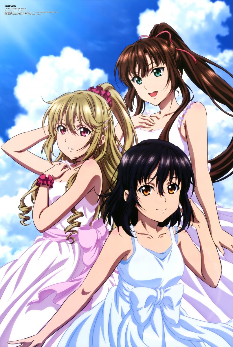 Megami Magazine December 2019 Anime Posters Strike The Blood