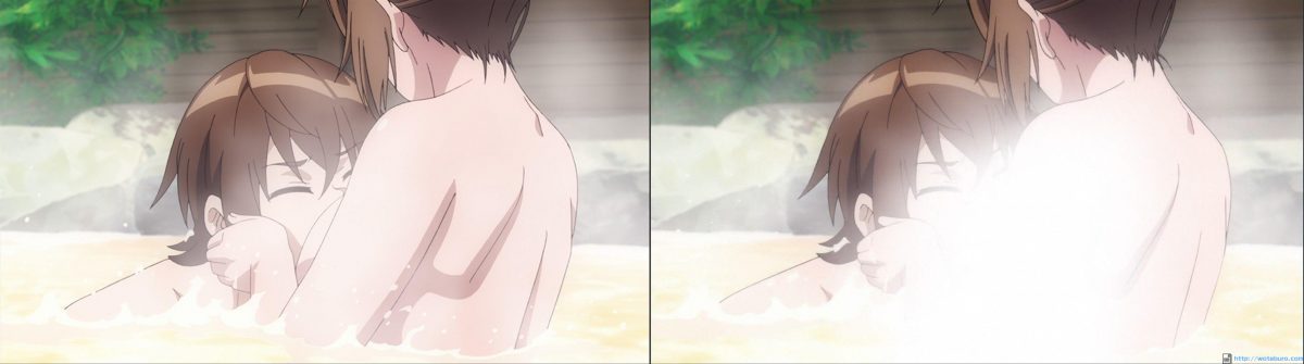 Okaasan Online Blu Ray Volume 2 0009