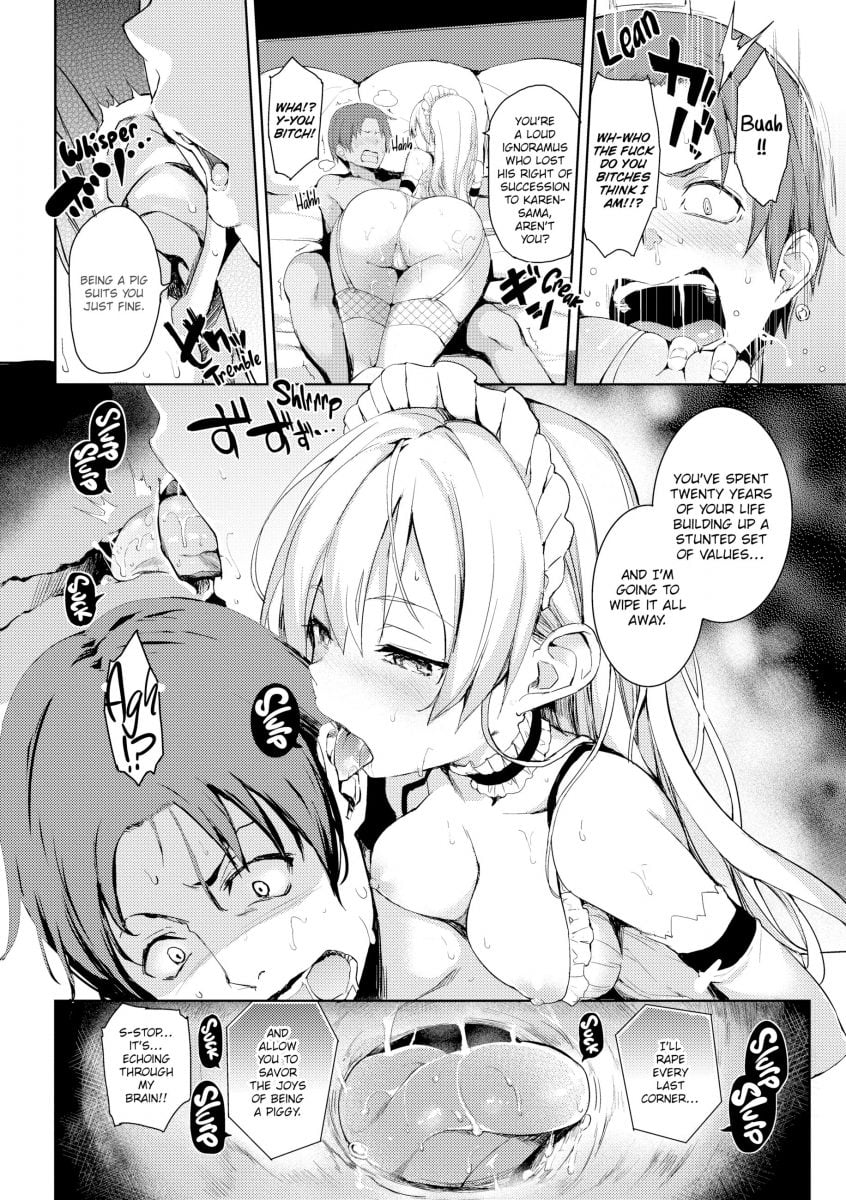 S&M Ecstasy Maid Chapter