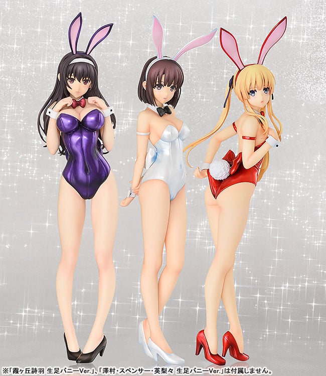 Saekano Megumi Kato Bare Leg Bunny Figure 0007