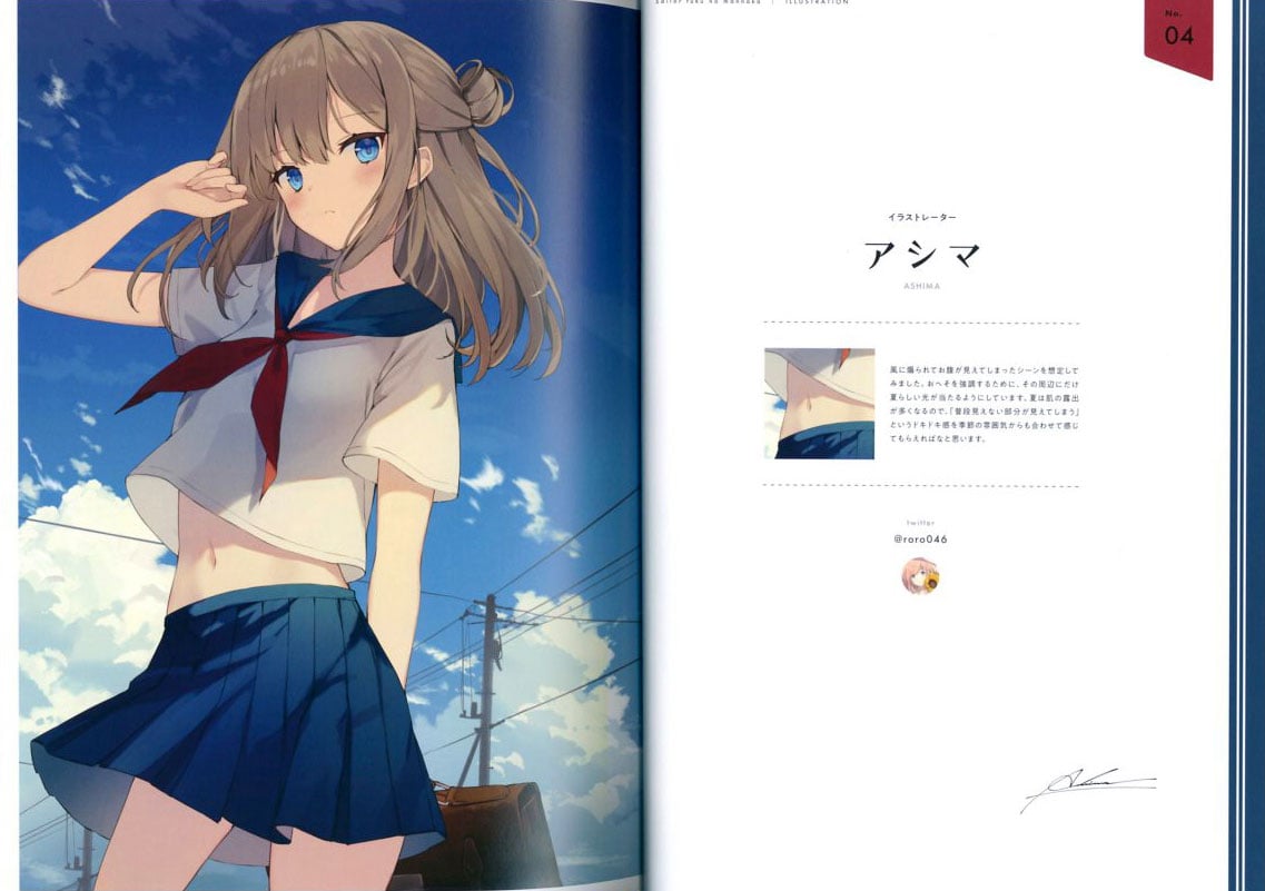 Sailor Fuku No Mannaka 0006