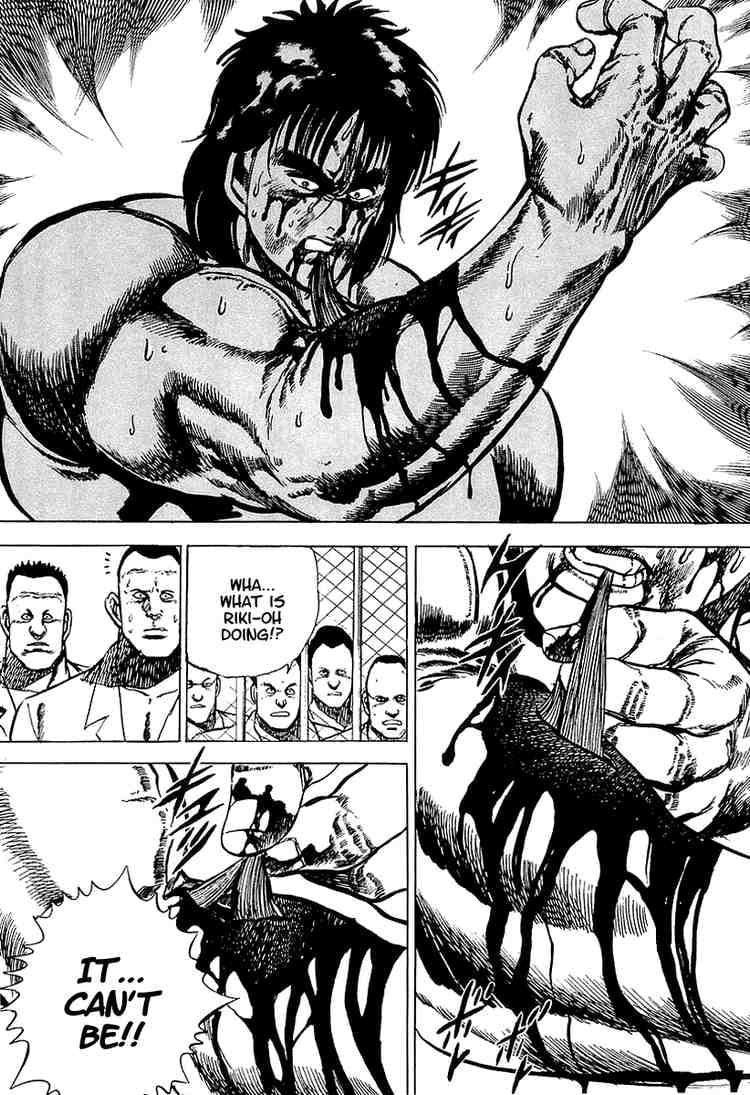 Story Of Ricky Film Manga