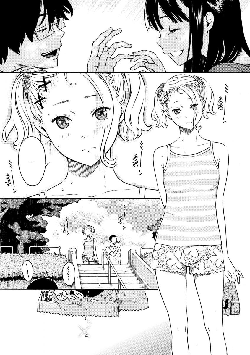 After School Vanilla Ultramarine Chapter