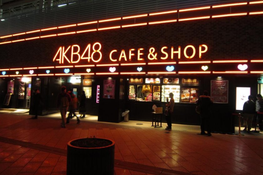 Akb48 Cafe And Shop